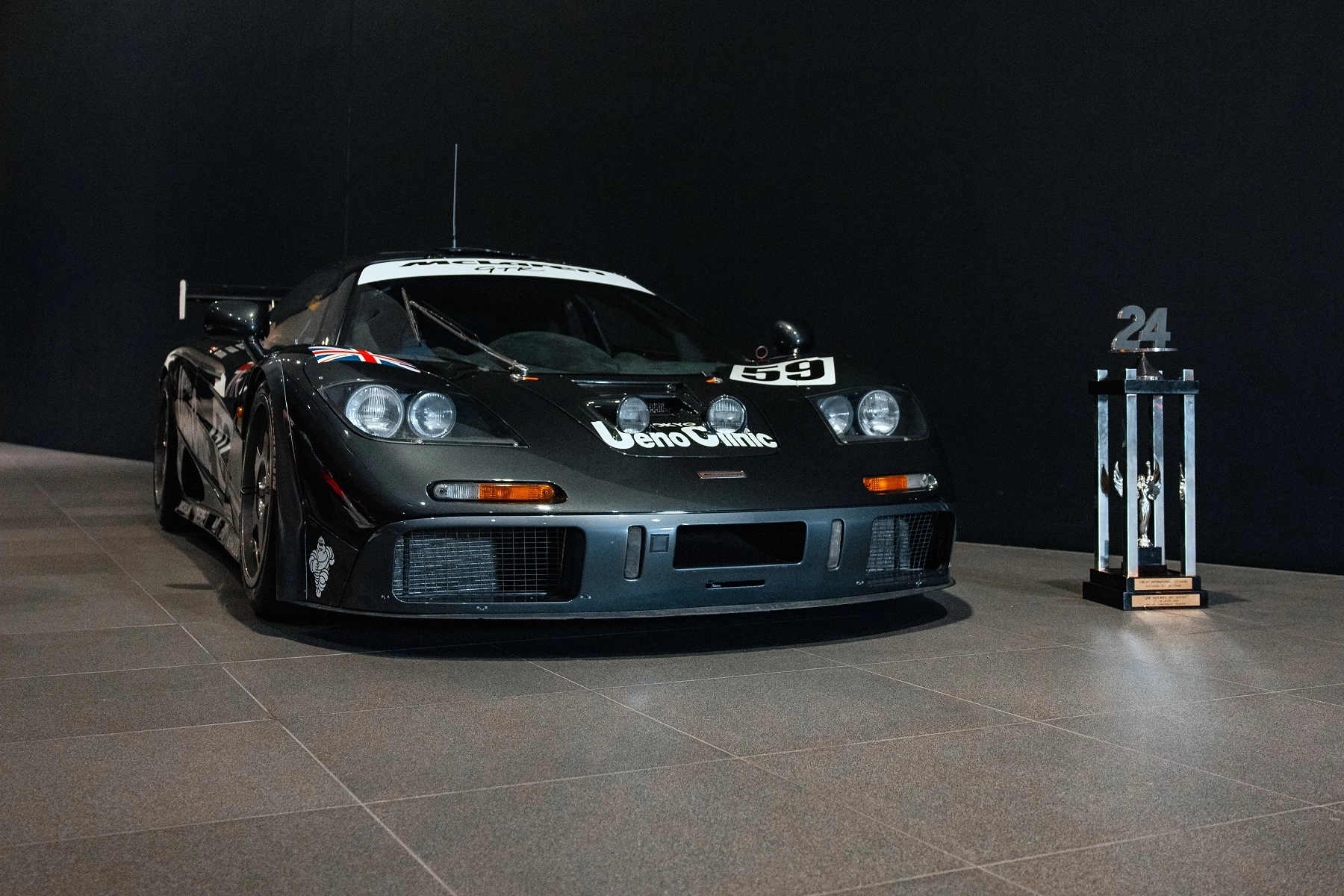 Le mans 1995 car header v1dfhsdfhsdfhsdfhsfdhs
