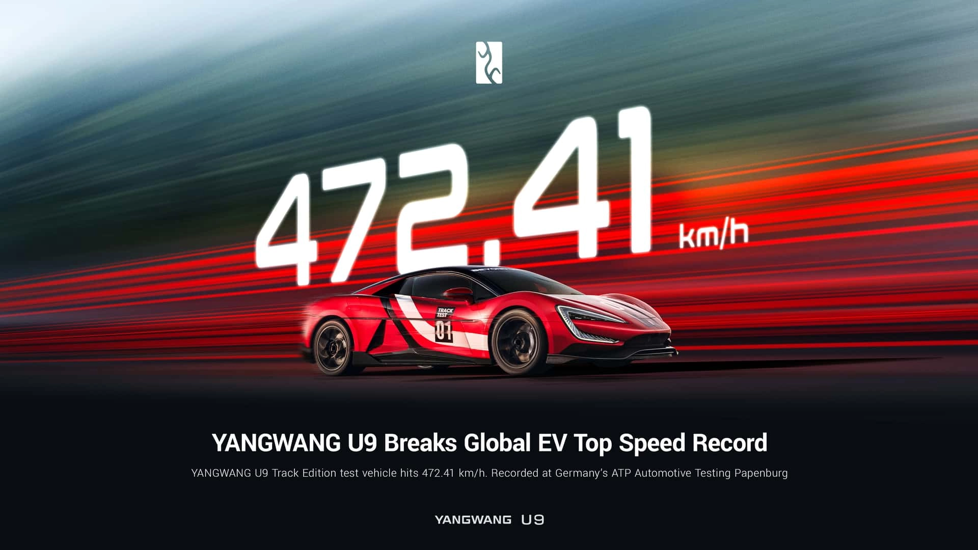 Yangwang u9 track edition top speed ev record