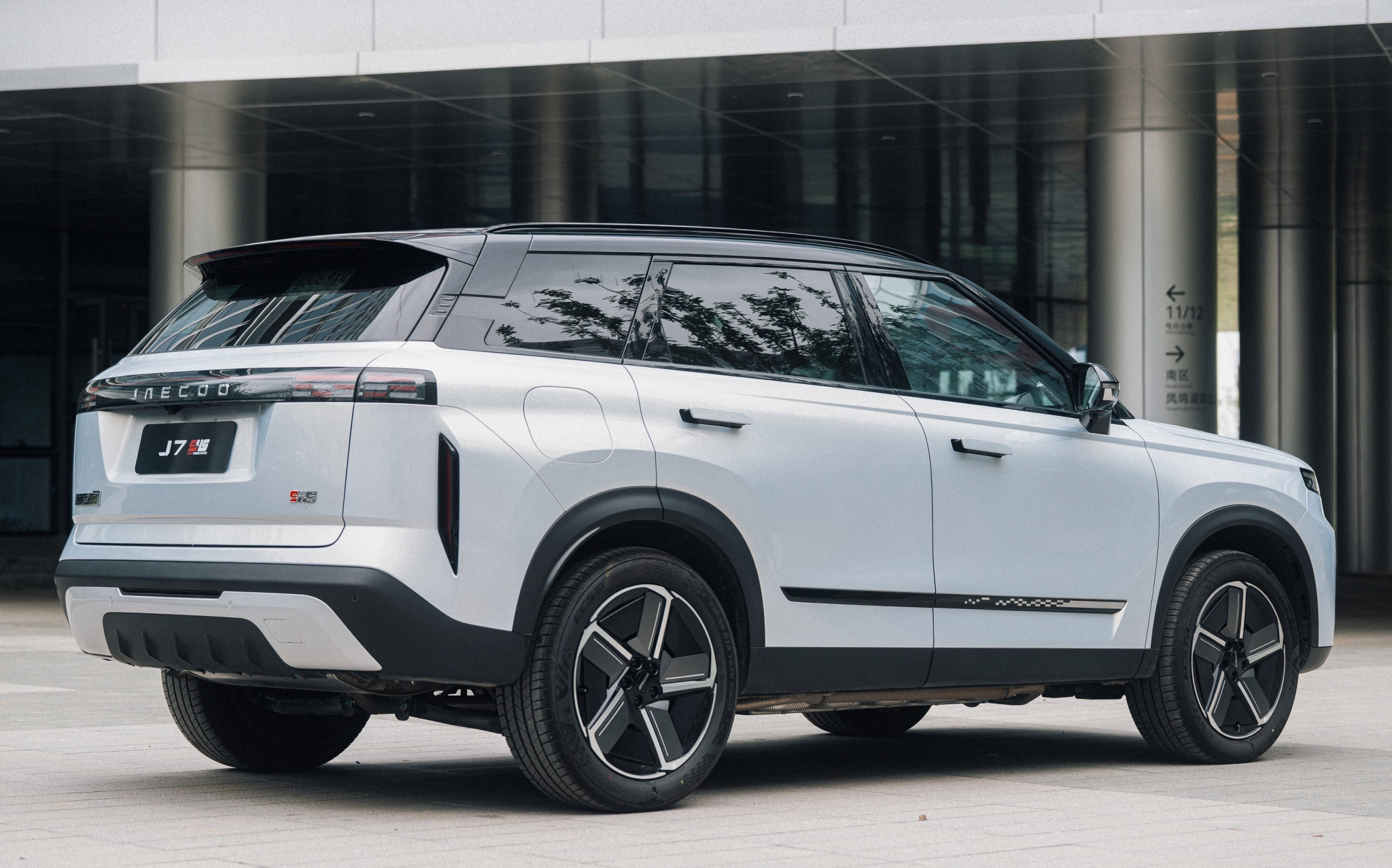 Aum Photo 20251024 256119