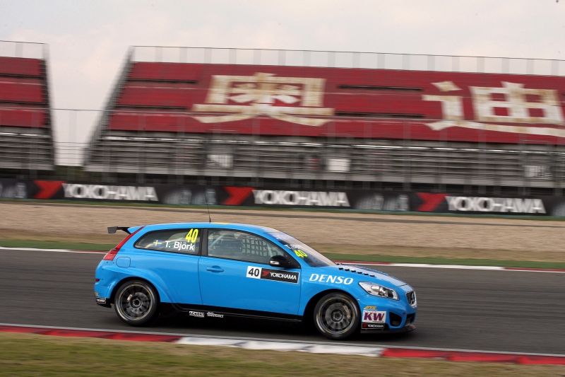 Težak, ali kompetitivan vikend za Volvo Polestar Racing 