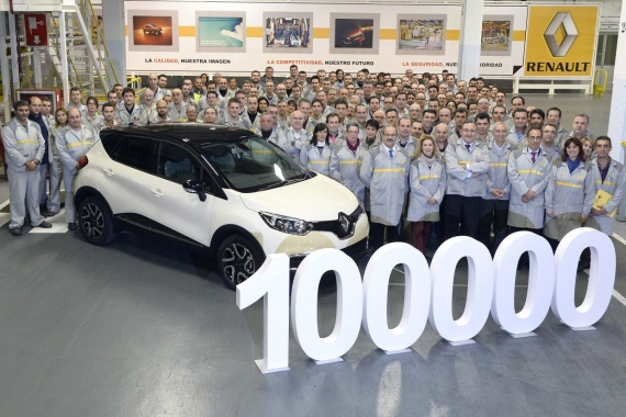 Proizvedeno 100.000 Renault Captur modela